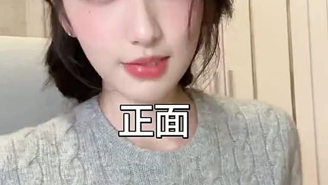 喜欢我哪一面