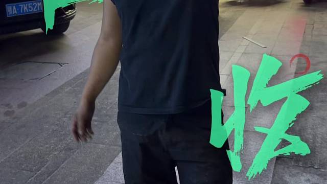 今天在汉阳打包一家房产中介