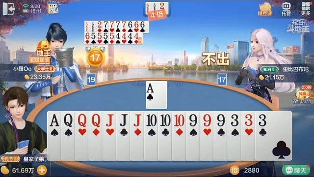 在主线之外，更收获了不期而至的额外馈赠。