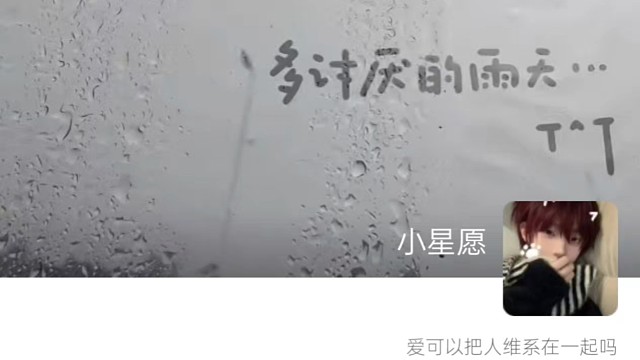 零碎日常