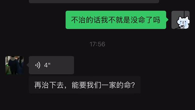 何其幸福