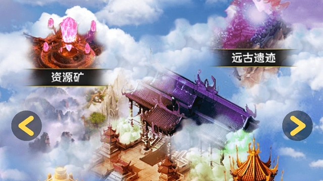 斗破苍穹