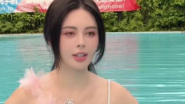 泳装穿搭