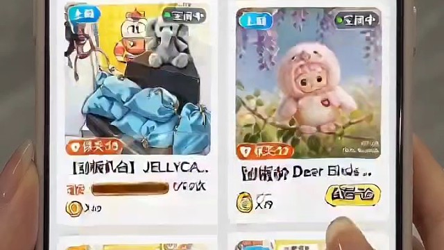 一起夹娃娃吧