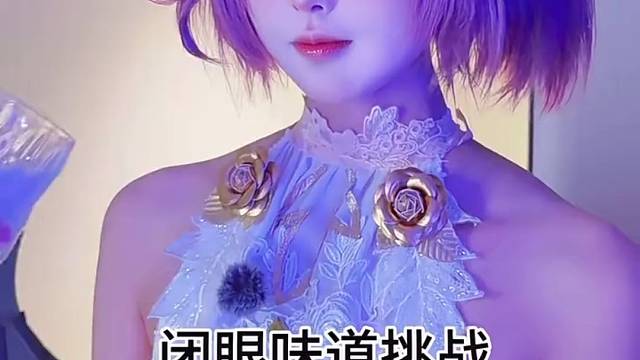这个灯光不错哎！