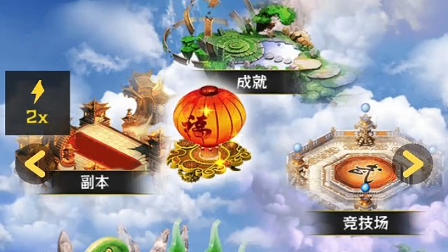 斗破苍穹卡牌手游日常