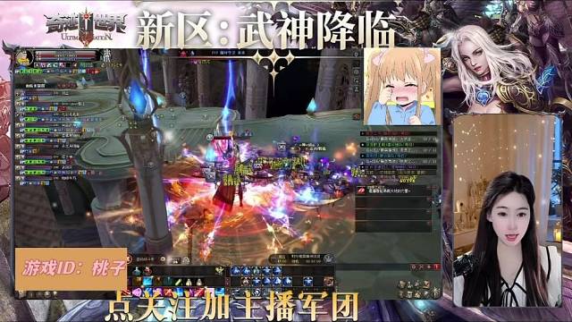 奇迹世界sun