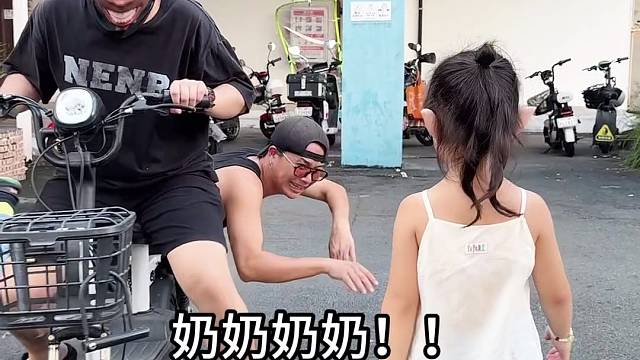真蚌埠住了