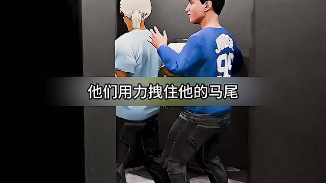 哈兰德暖心鼓励长发男孩