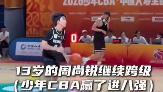 年少的锋芒毕露仿佛看到了未来的样子