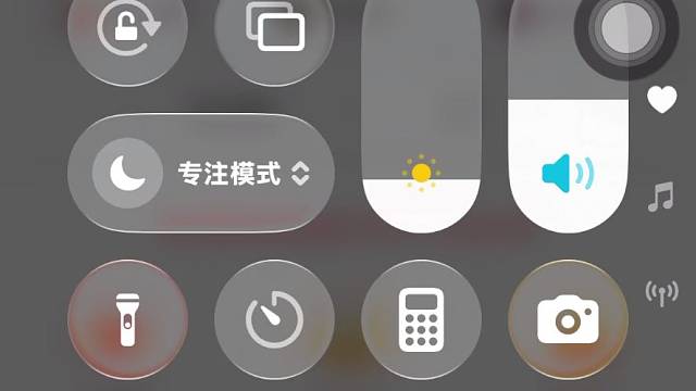 再也不见。