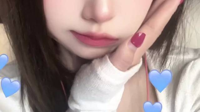 所以你睡了没