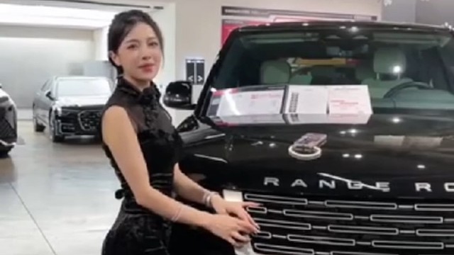 芽芽