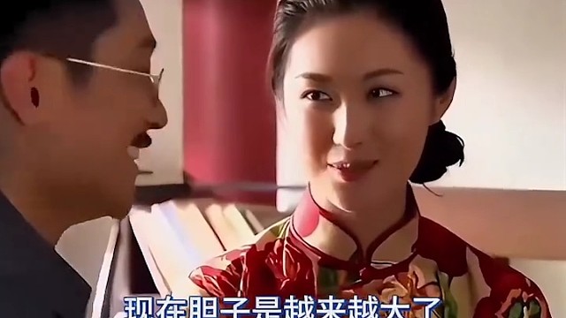 贪财好色才是男人的本性
