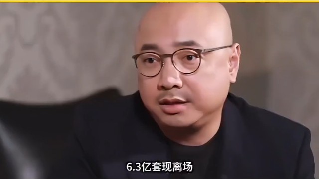 徐峥凉透真相曝光！不是过气，是被整个影视圈“记仇”整整六年