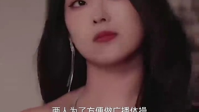 打野炮是要付出代价的
