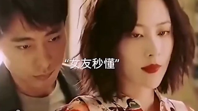 你做饭他也做饭