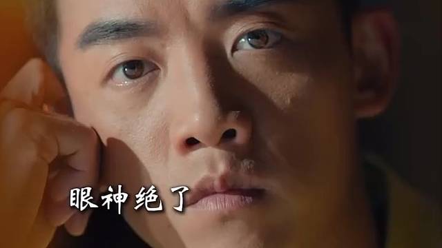 挡不住的诱惑