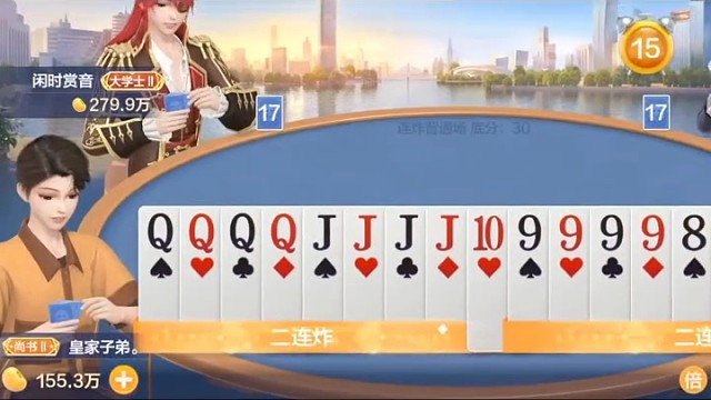 已经等不及了怎么还没有继续呢