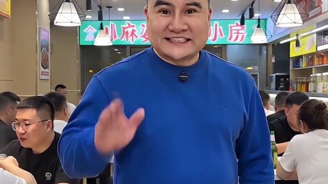 吃涮串就选承德县万荣广场川麻婆