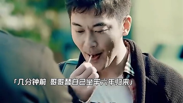 小三就是用来发泄的