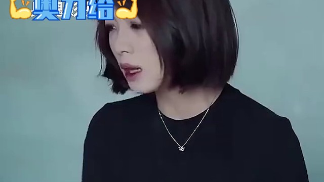 完事之后才想到没戴小雨伞，女人第一时间冲进厕所