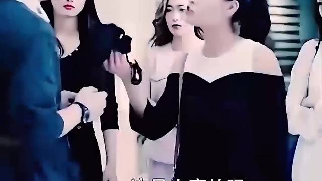 不是人穿的是给你穿的