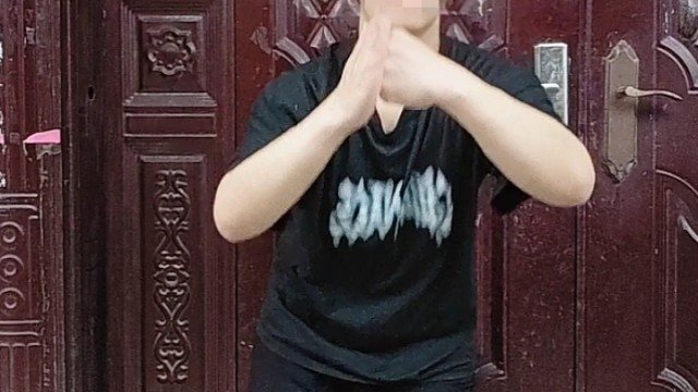 学功夫练武术 师傅叫我扎马步 #学功夫练武术舞蹈挑战 #卡点舞 #感觉至上 #丝滑
