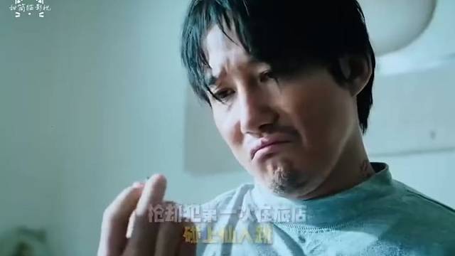 给仙人跳准备了个惊喜