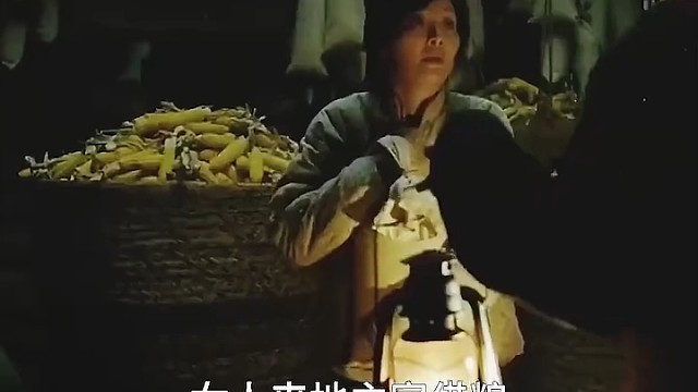 弄下就有粮食了
