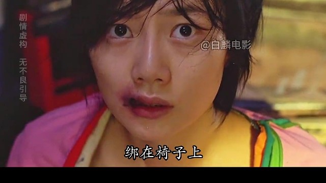 男人最后做了什么?
