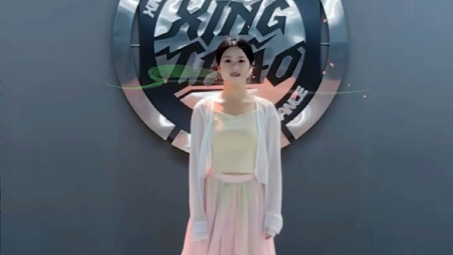 有点仙气飘飘~