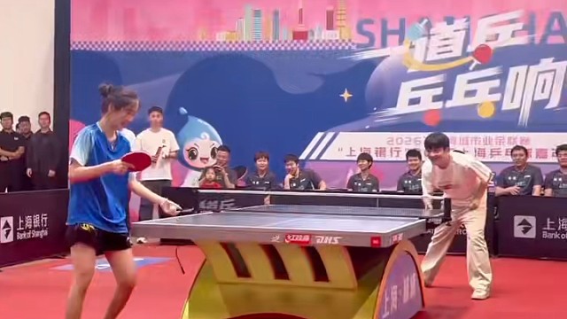 乒乒乓乓，今天的快乐是小球给的