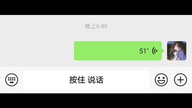 活跃一下吧