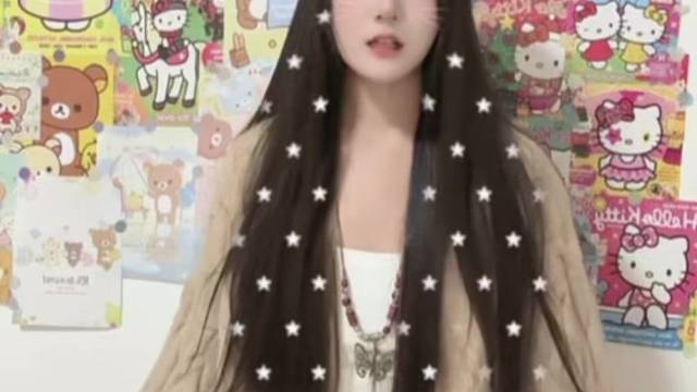好看