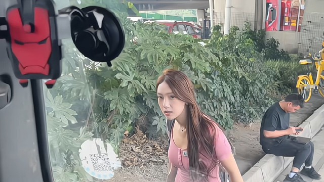 好好