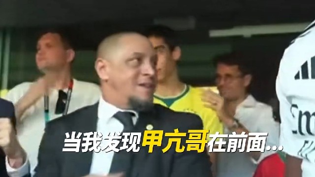 我教他禁区终结射门？#足球