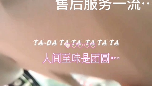 汽车救援搭电电路维修保养钣金喷漆电器改装电子影音配件大全