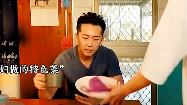今天的早餐很噎
