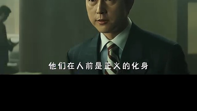 韩国检察官的权力，到底有多大