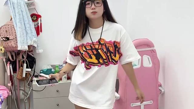 xuan