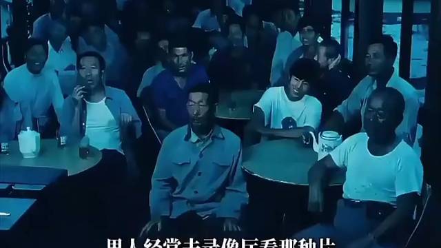 女人的胃口太大，枪不大味不饱。