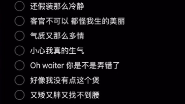 徐良本良