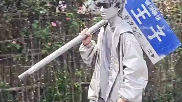 什么原理？