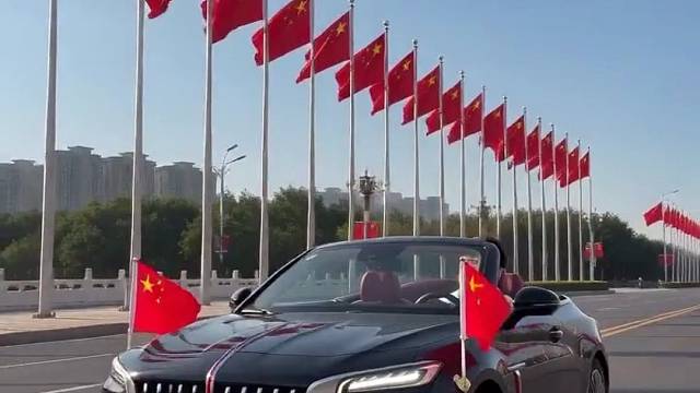 国庆佳节，愿您与家人共享欢乐时光。