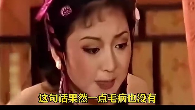 这都是他自找的