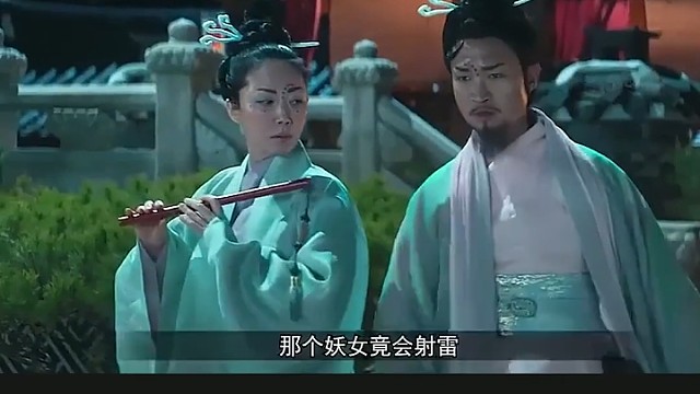 现代科技硬刚古老道术