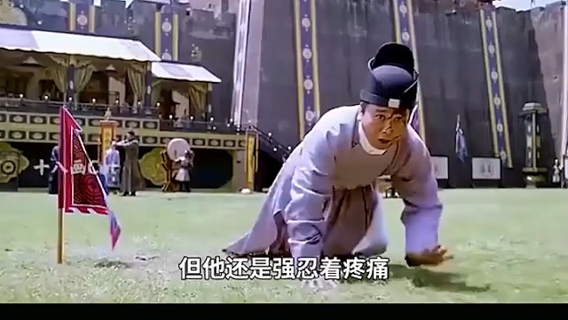 古代混口饭吃太难了
