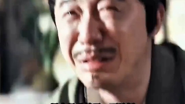 死都想不到你五行属阴