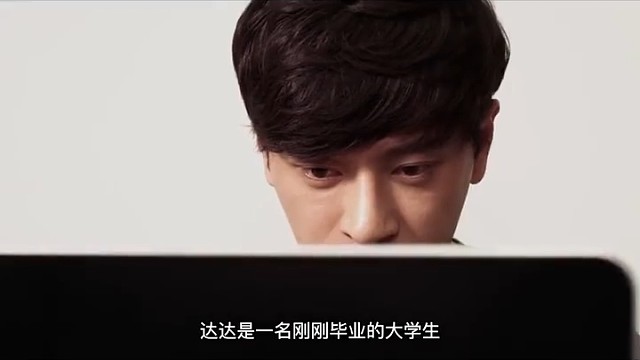 第一集当欲望冲破现实，剩下的还有什么呢，适合一个人看的电影 ，这部韩国大度电影！